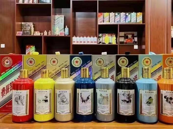 白塔名酒鉴定部分方法